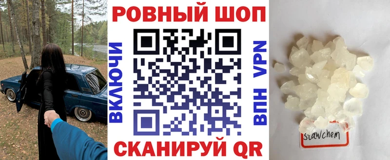ГАШ Калининец