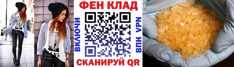 Amphetamine VHQ  магазин продажи наркотиков  Калининец 