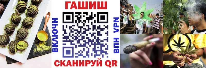 наркошоп  Калининец  мориарти состав  Еда ТГК конопля 