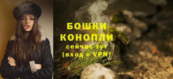 наркотики Белоозёрский