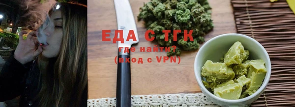 PSILOCYBIN Белокуриха
