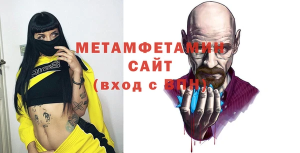 марки lsd Баксан