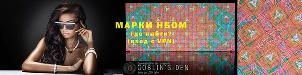 мдпв Беломорск