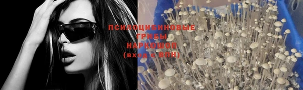 ешки Балабаново