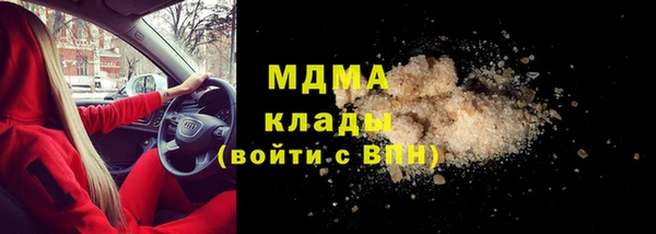 мдпв Беломорск