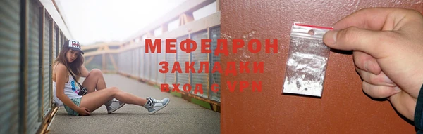 марки lsd Баксан