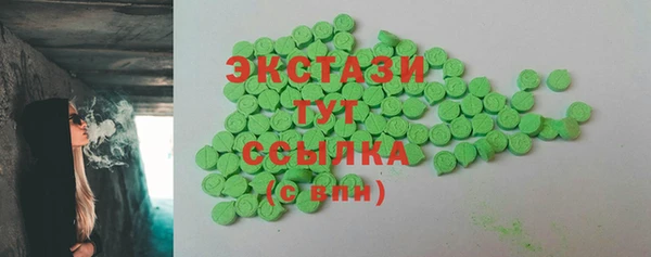ешки Балабаново