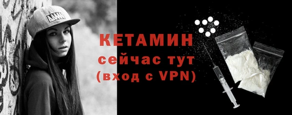 PSILOCYBIN Белокуриха