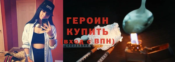 ешки Балабаново
