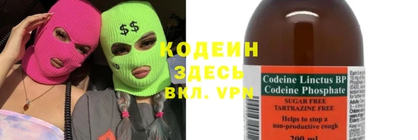 ешки Балабаново