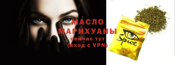 ешки Балабаново