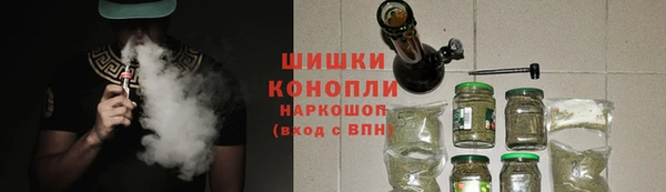 наркотики Балахна
