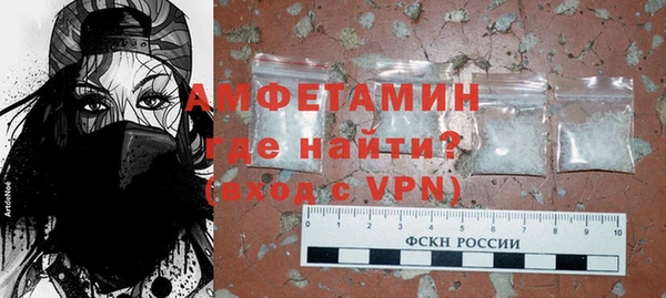прущие крисы Богданович