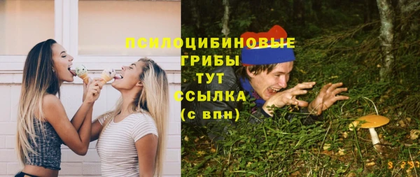 наркотики Белоозёрский