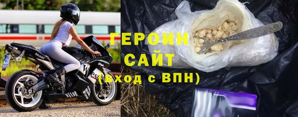 мдпв Беломорск
