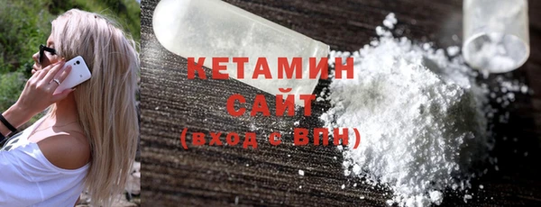 наркотики Белоозёрский