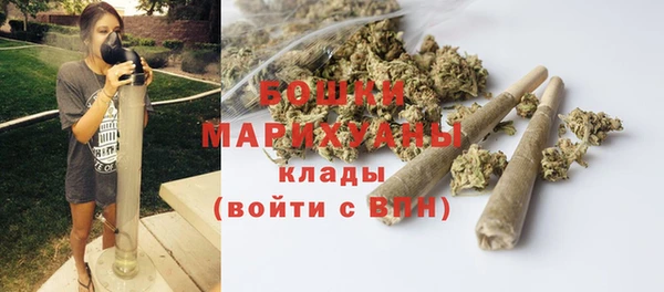 марки lsd Баксан