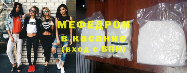 ешки Балабаново