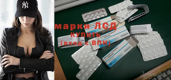 наркотики Балахна