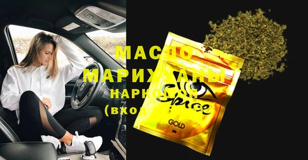 мдпв Беломорск